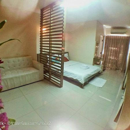 Ruamsab2 รวมทรัพย์2 Apartment Банкок Екстериор снимка
