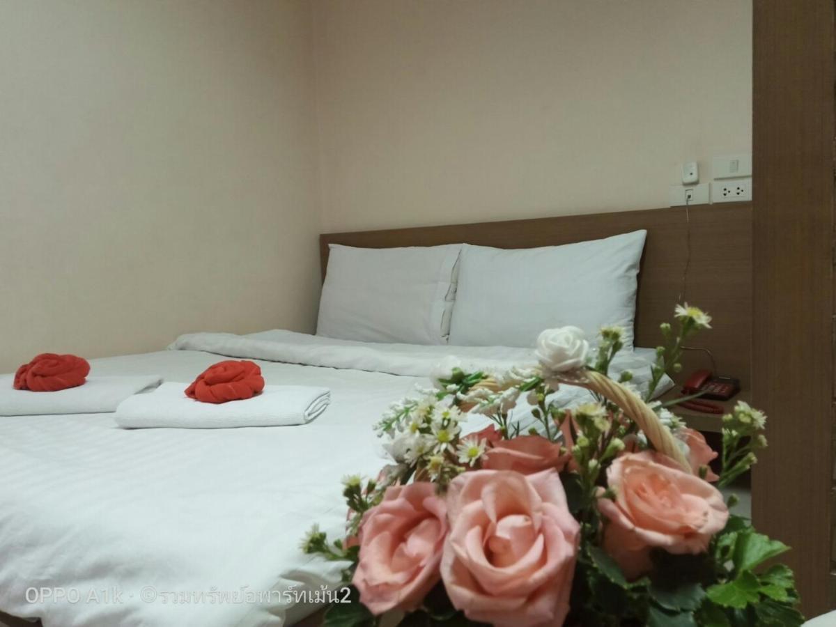 Ruamsab2 รวมทรัพย์2 Apartment Банкок Екстериор снимка