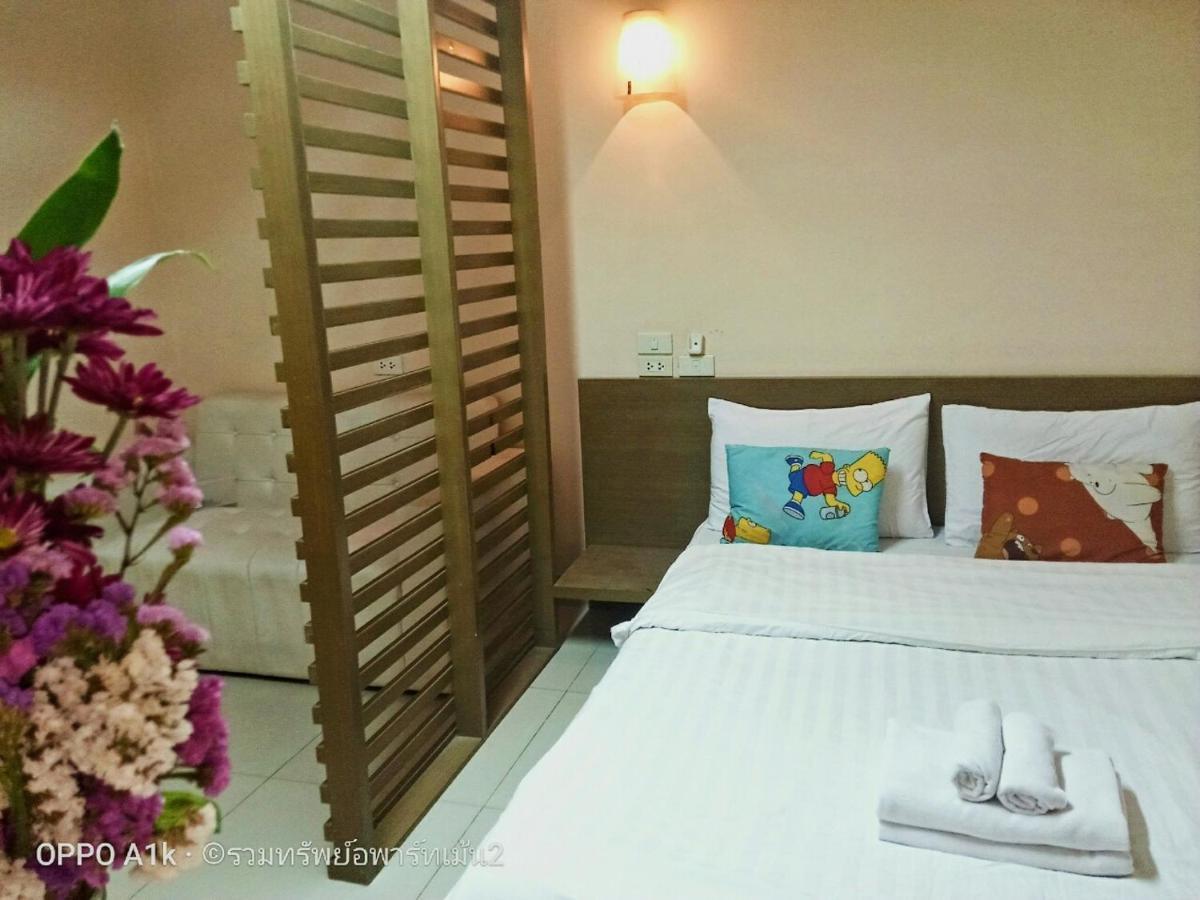 Ruamsab2 รวมทรัพย์2 Apartment Банкок Екстериор снимка