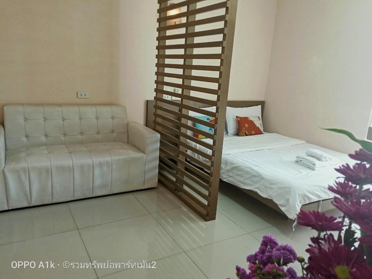 Ruamsab2 รวมทรัพย์2 Apartment Банкок Екстериор снимка