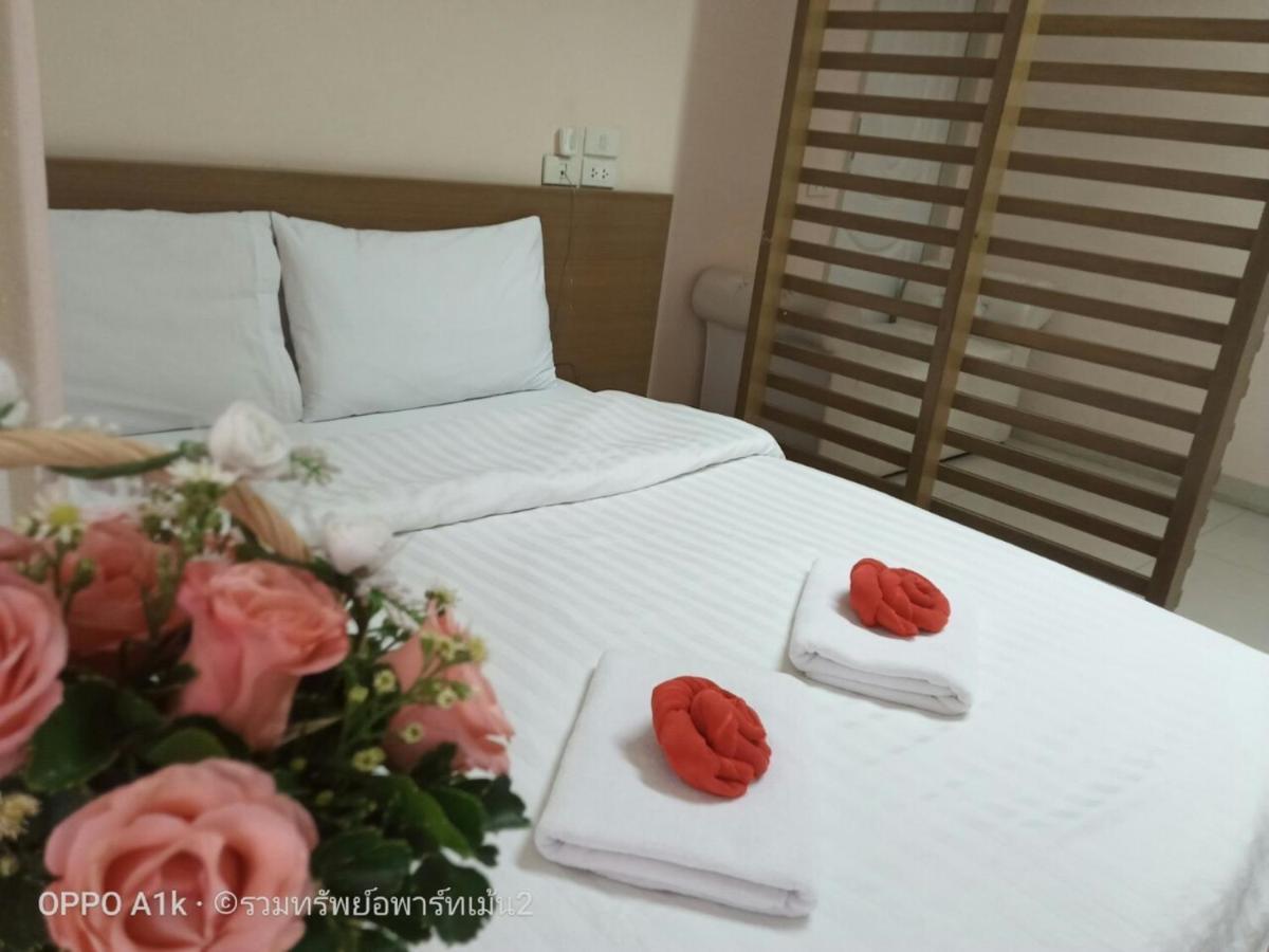 Ruamsab2 รวมทรัพย์2 Apartment Банкок Екстериор снимка