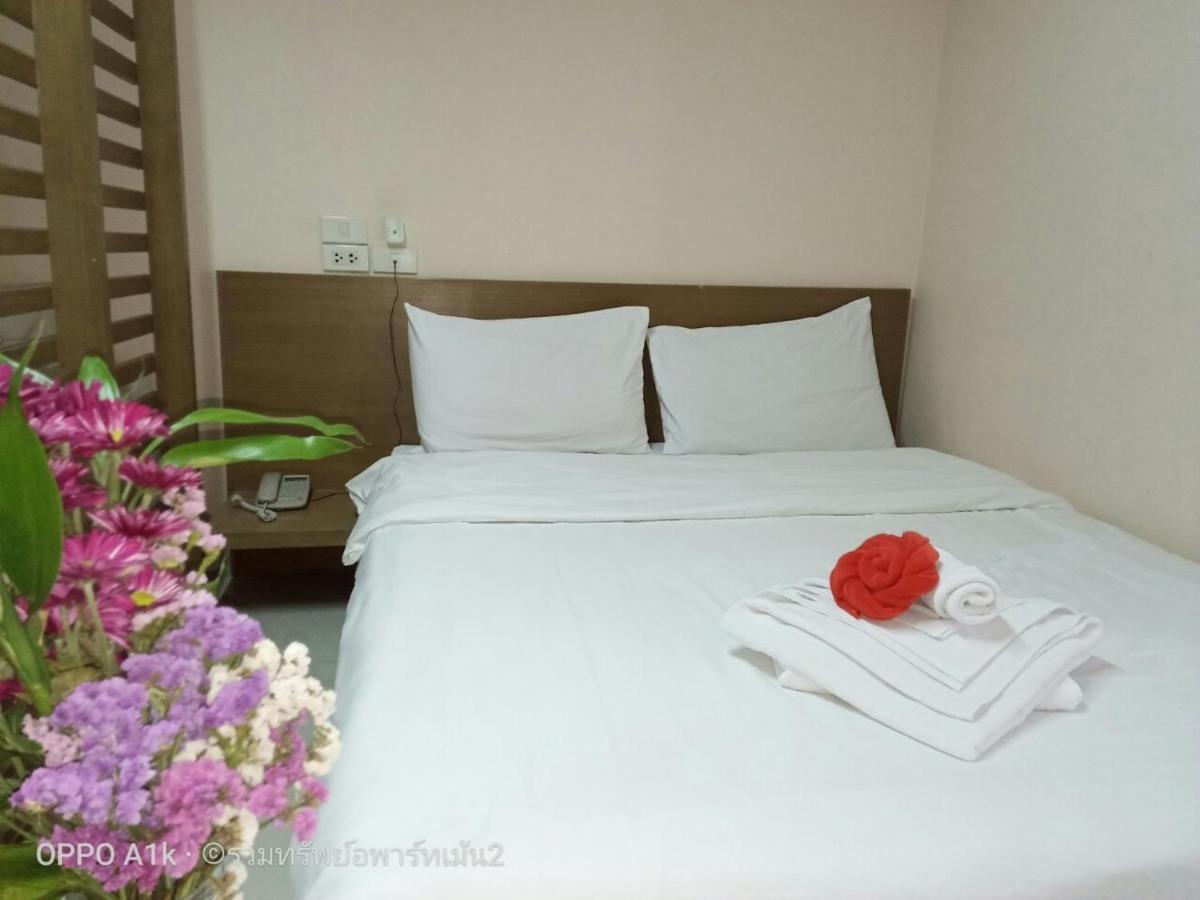 Ruamsab2 รวมทรัพย์2 Apartment Банкок Екстериор снимка