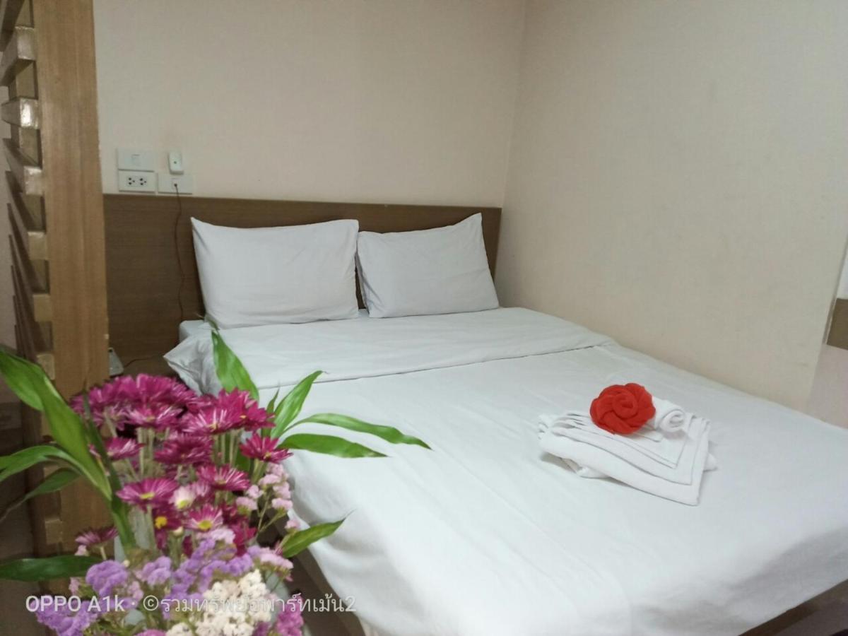 Ruamsab2 รวมทรัพย์2 Apartment Банкок Екстериор снимка