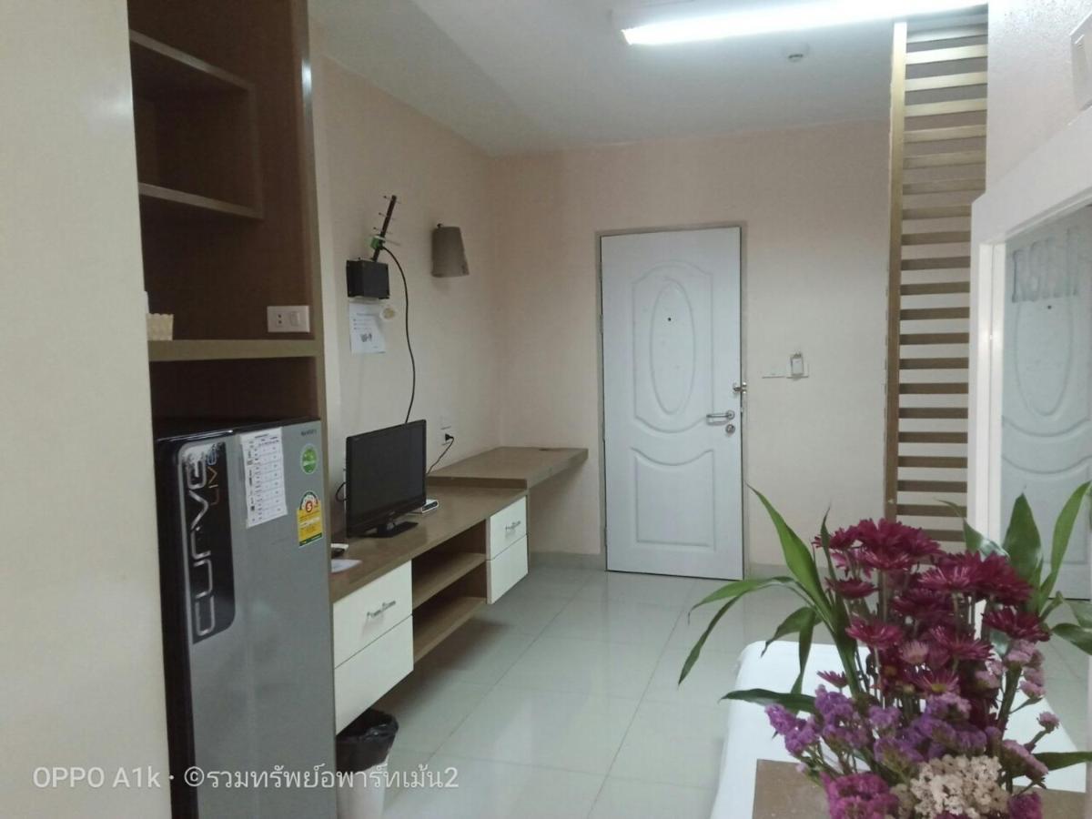 Ruamsab2 รวมทรัพย์2 Apartment Банкок Екстериор снимка