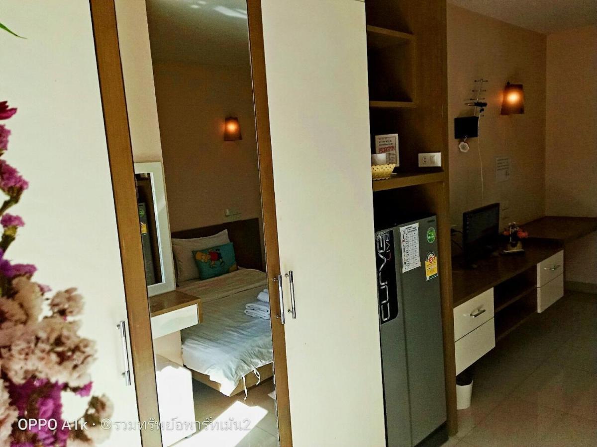 Ruamsab2 รวมทรัพย์2 Apartment Банкок Екстериор снимка