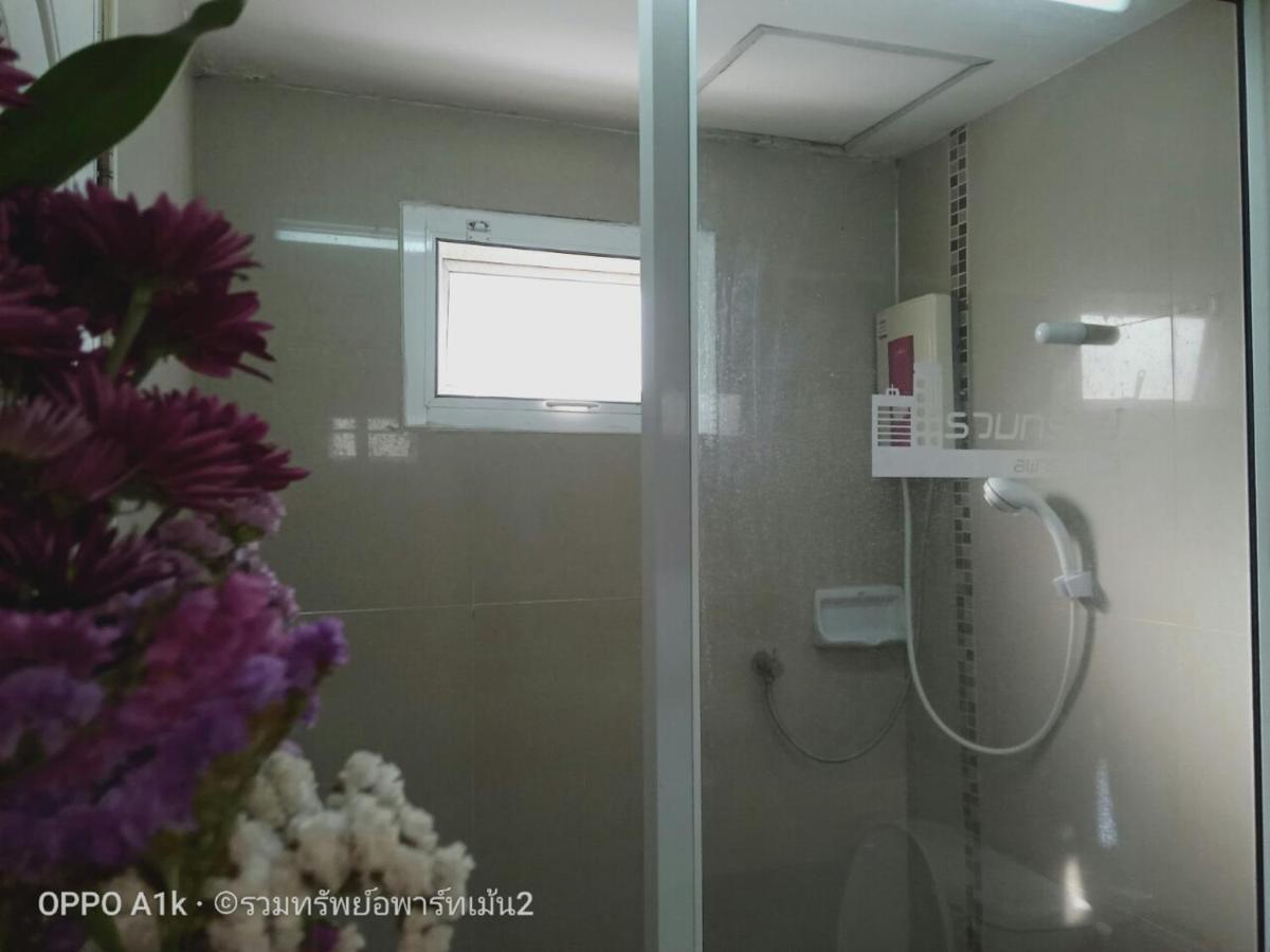 Ruamsab2 รวมทรัพย์2 Apartment Банкок Екстериор снимка