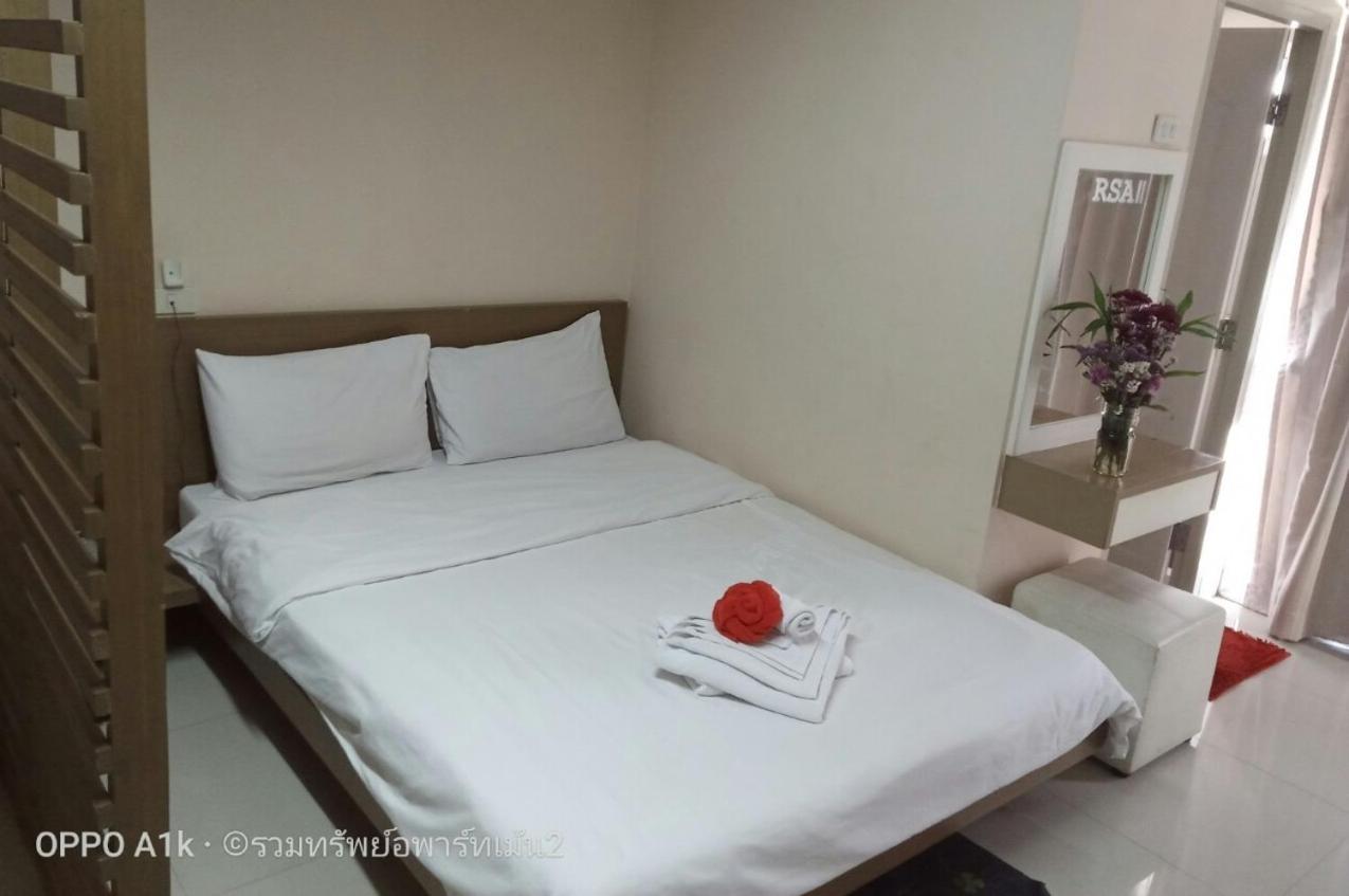 Ruamsab2 รวมทรัพย์2 Apartment Банкок Екстериор снимка
