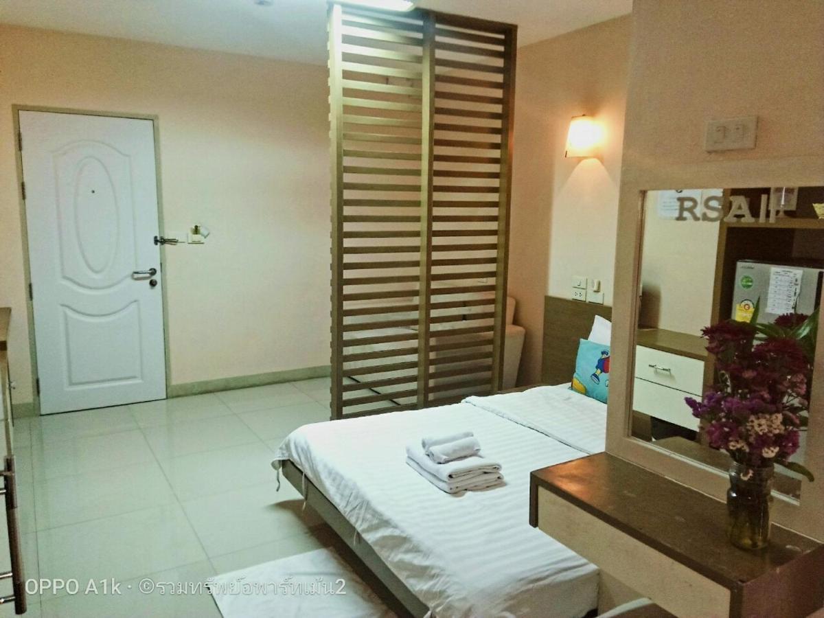 Ruamsab2 รวมทรัพย์2 Apartment Банкок Екстериор снимка